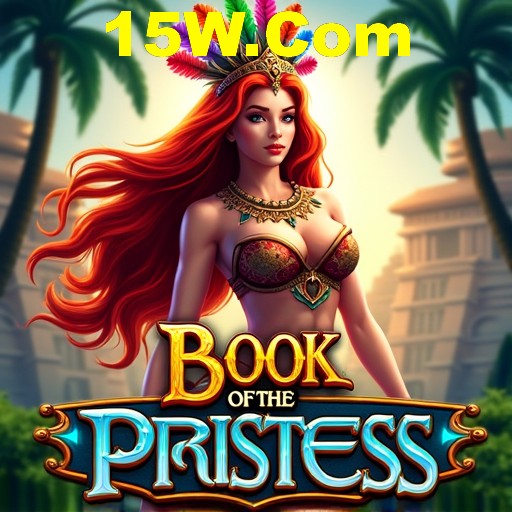 Security Infrastructure